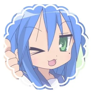 Кинны Confession