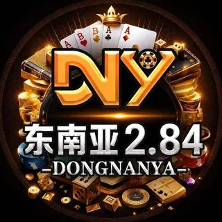 公群F小组456-供押128888U东南亚集团PC2.84满赔不限制玩法公群（月结）