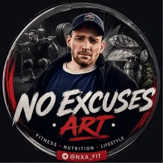 No excuses • Art