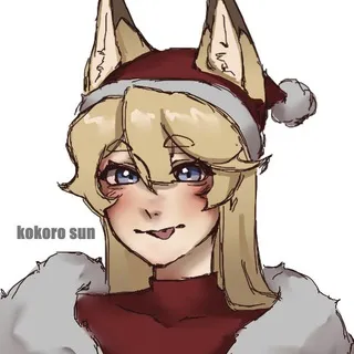 kokoro sun