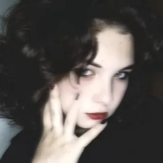 КумихО здесь