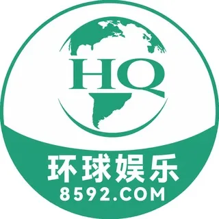 环球娱乐-官方频道