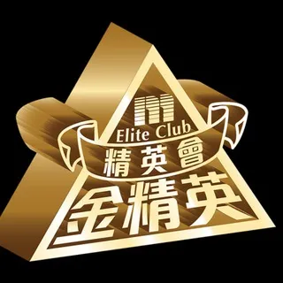 实事_求知_知性_群英会
