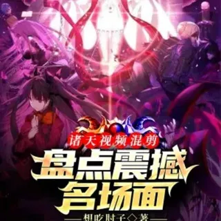 极品身材|瑜伽裤|性感火辣