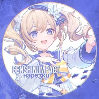 нарезки Genshin impact🐣💥