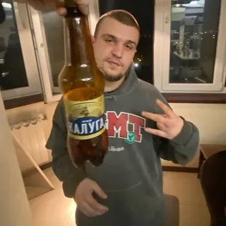 ВАО gang chat