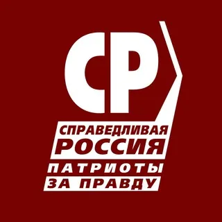 СРЗП Главное