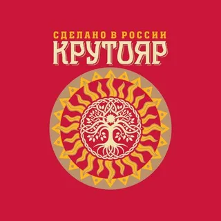 Виски Крутояр