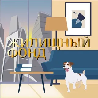 Продажа, аренда квартир и апартаментов