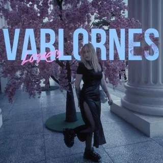 VarLornesᴰᴺᴳ