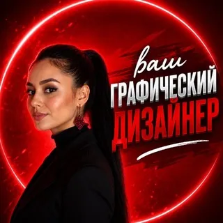 Азиза | Premium Дизайн
