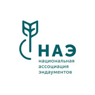 Национальная ассоциация эндаументов