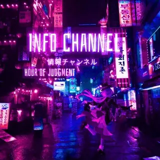 𝐈𝐧𝐟𝐨 𝐂𝐡𝐚𝐧𝐧𝐞𝐥 | ℌ𝔬𝔲𝔯 𝔬𝔣 𝔧𝔲𝔡𝔤𝔪𝔢𝔫𝔱