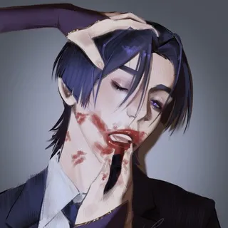 kamikk