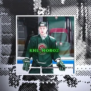 KHL_MOROZ