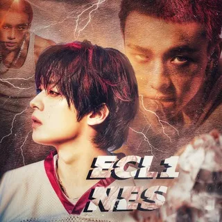 ECL1NĘS FAM1LY
