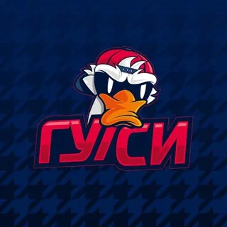 ХК ГУУ