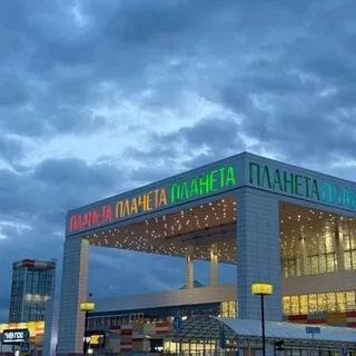 Krasnoyarsk cf !