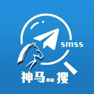 🔍【神马搜索】公告🔰