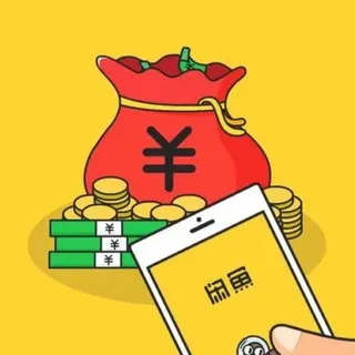 自助发卡口令洗资