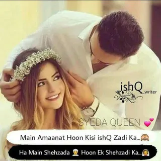 World of heart's 💕💞💞💞