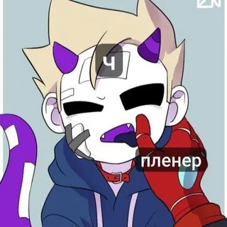 Рысь дойная шаболда🫧