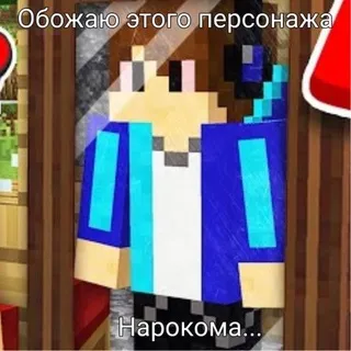 Хата Зефирки💤