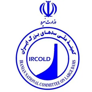 IRCOLD