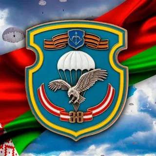 ПУЛ 38-й🇧🇾