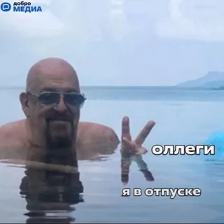 рина/архив