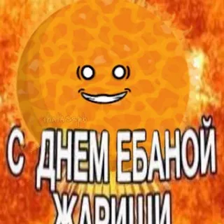 FEAR_SYSTEM AU