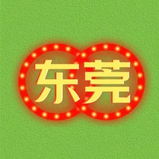 东莞快餐+中高端+外卖（带课室）