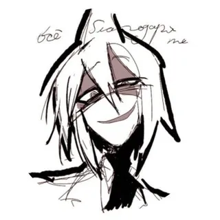 〖𝐑𝐄𝐒𝐓〗𝐒𝐚𝐥 (𝑡ℎ𝑒 𝑠ℎ𝑎𝑟𝑘).