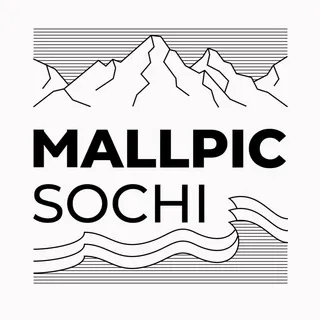 MALLPIC SOCHI, 19-22 ноября 2026