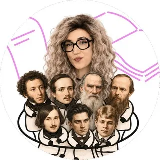 Мария Коршунова | Литература ЕГЭ | 100балльный репетитор