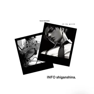 SHIGANSHINA-INFO