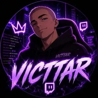 Логово Victtar
