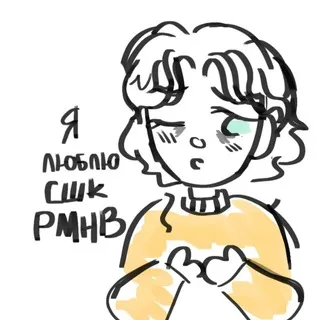 коффуки