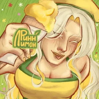 рисунки ринн лимона🍋🌱