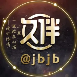 评论区@enci @shuo