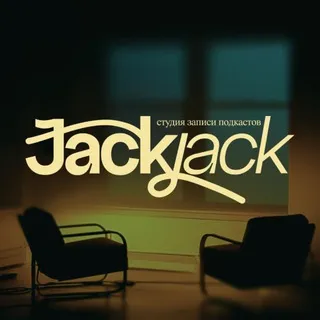 jack jack 🎚️