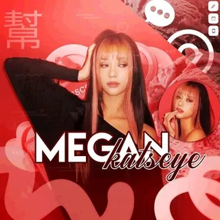 megan ✶ katseye