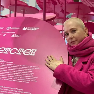 БОКРОГРАД