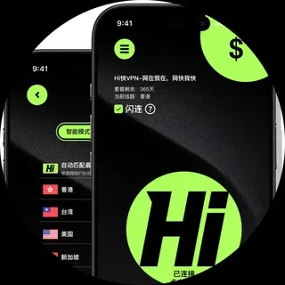 vpn工具｜免费代理｜TG直连
