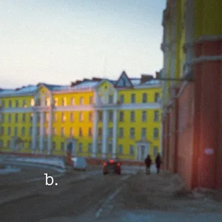 бонестенко