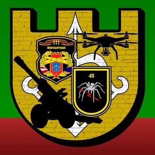 РЕБЯТА С КРАСНОГО ДВОРА