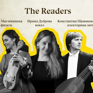 The Readers