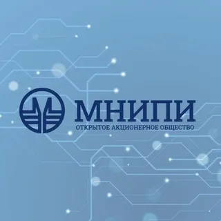 ОАО «МНИПИ»