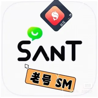 丝瓜号 三条号 默往