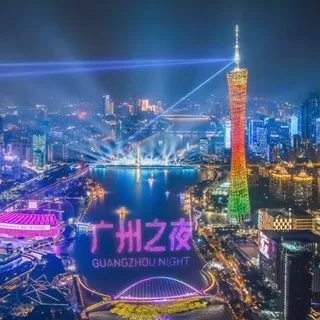 广州【名媛臻选】榜